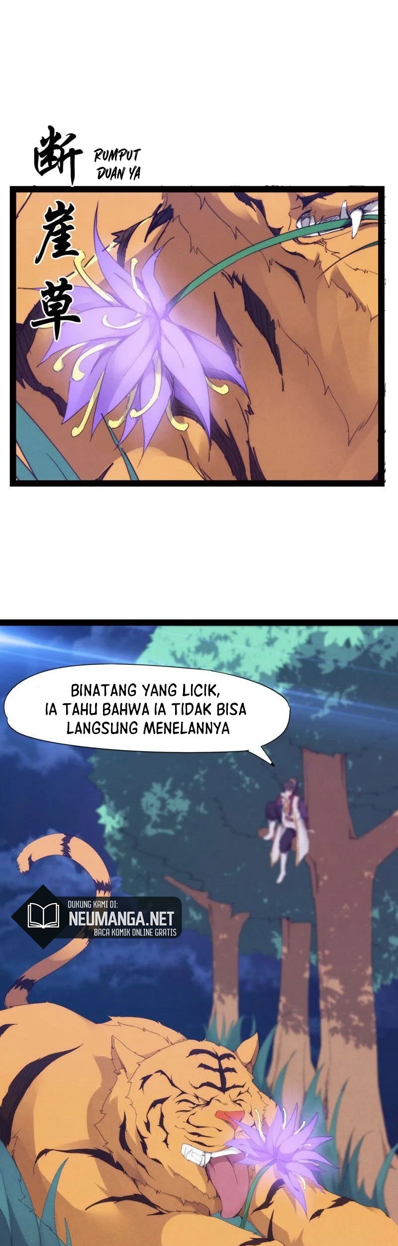 Path of the Sword Chapter 11 halaman 6