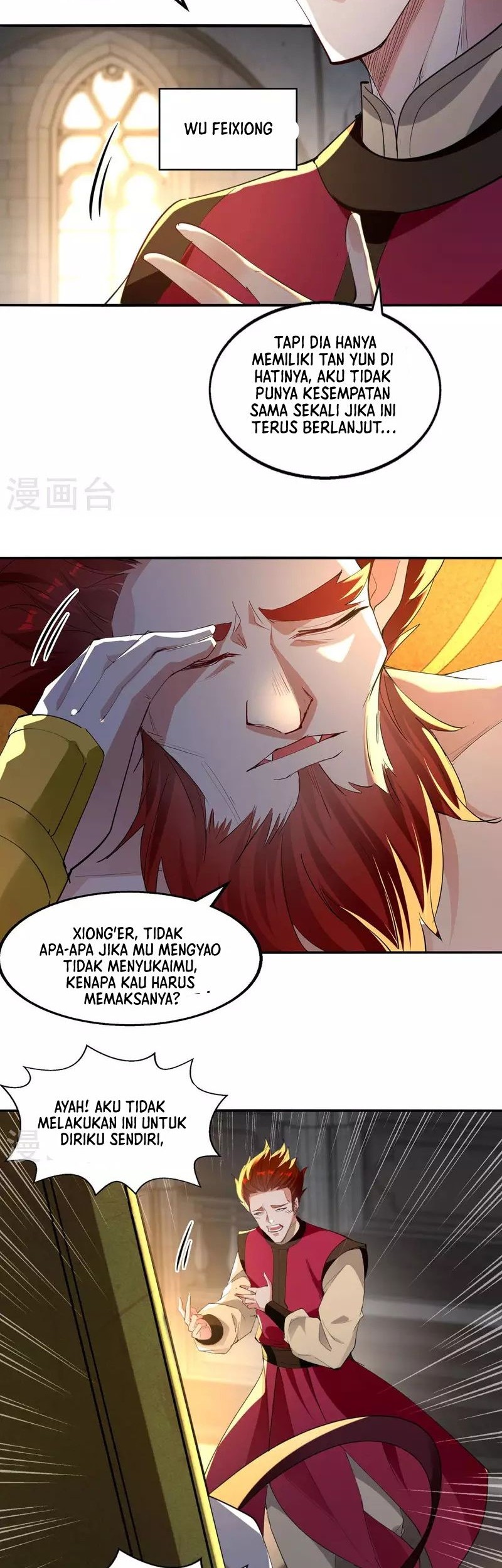 Against The Heaven Supreme Chapter 218 halaman 3