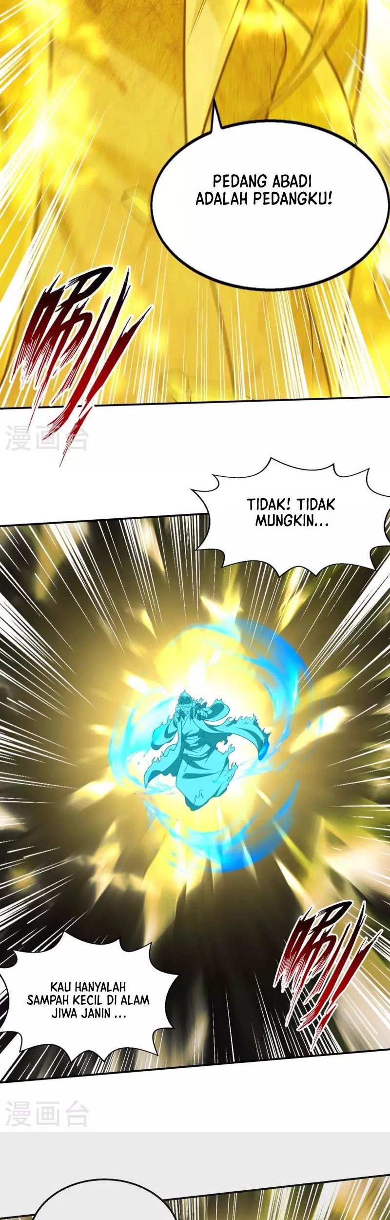 Against The Heaven Supreme Chapter 216 halaman 3