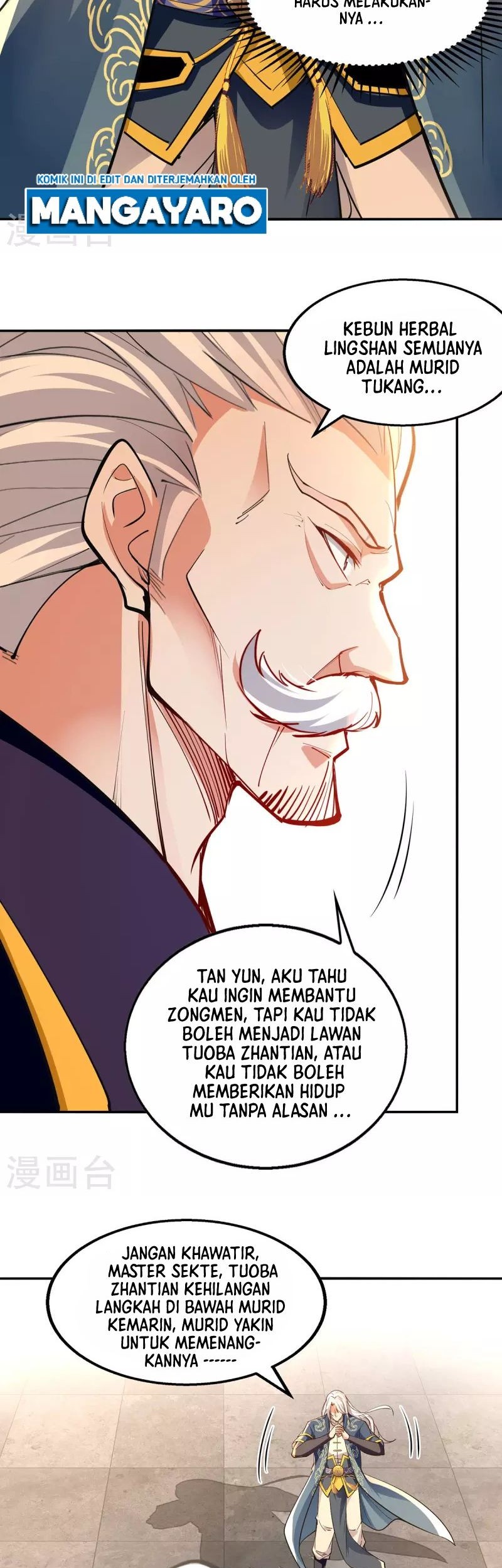 Against The Heaven Supreme Chapter 203 halaman 4