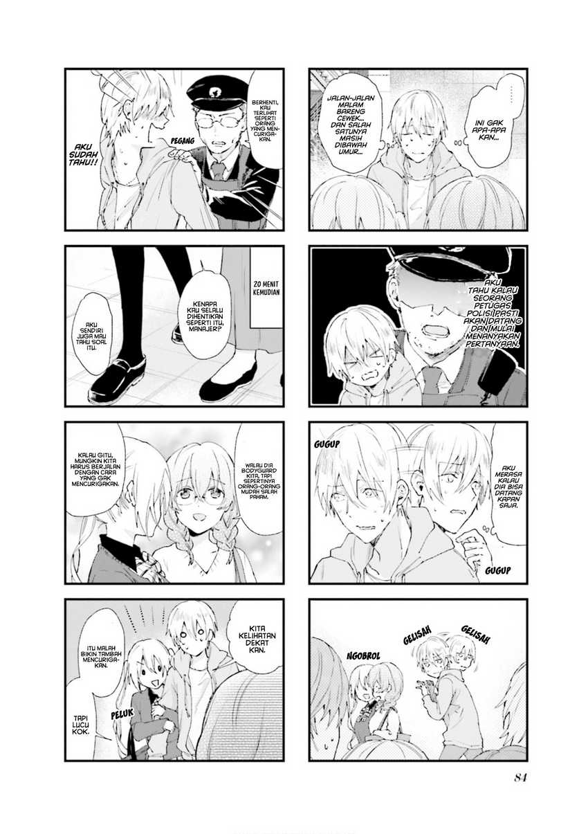 Blend S Chapter 81 halaman 3
