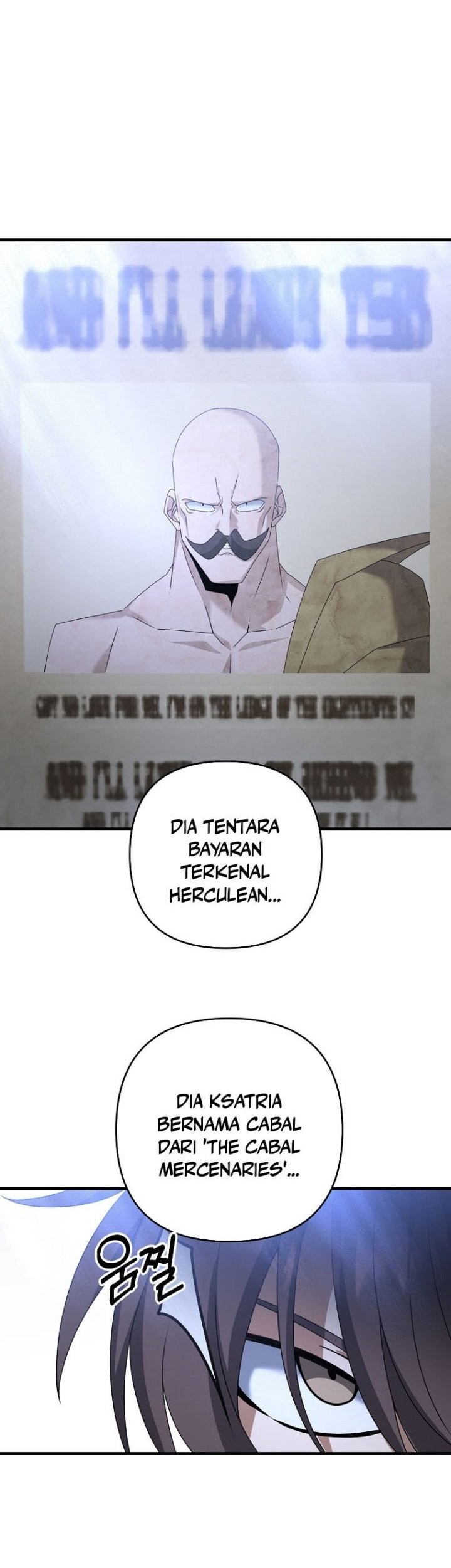 The Lazy Swordmaster Chapter 58 halaman 8