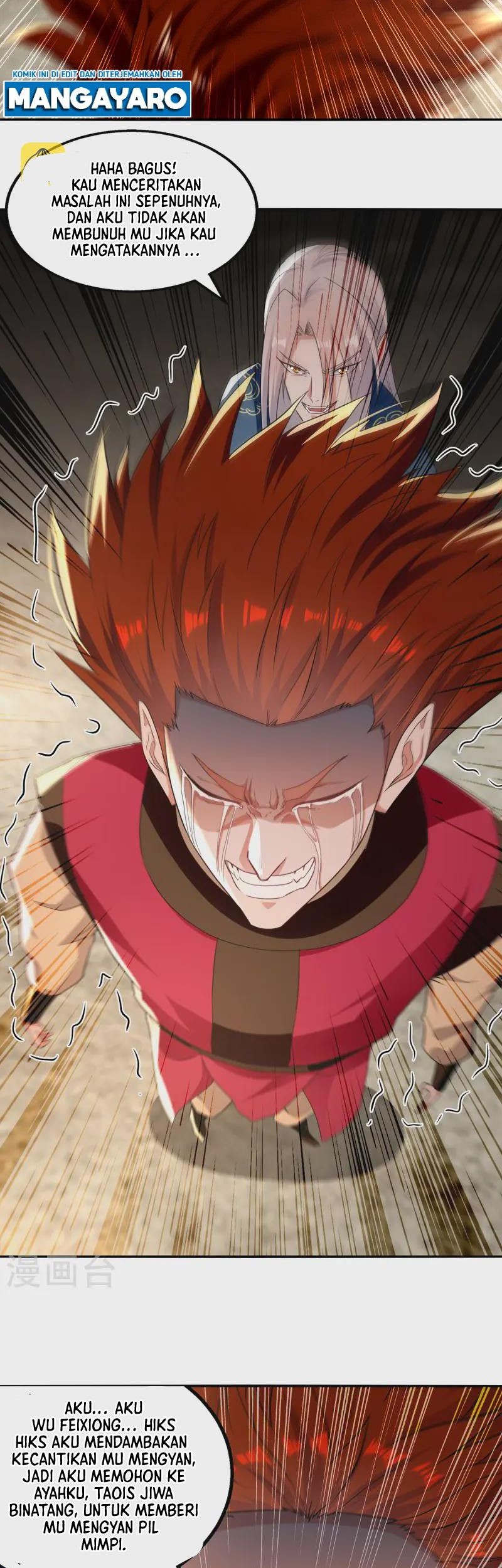 Against The Heaven Supreme Chapter 222 halaman 4