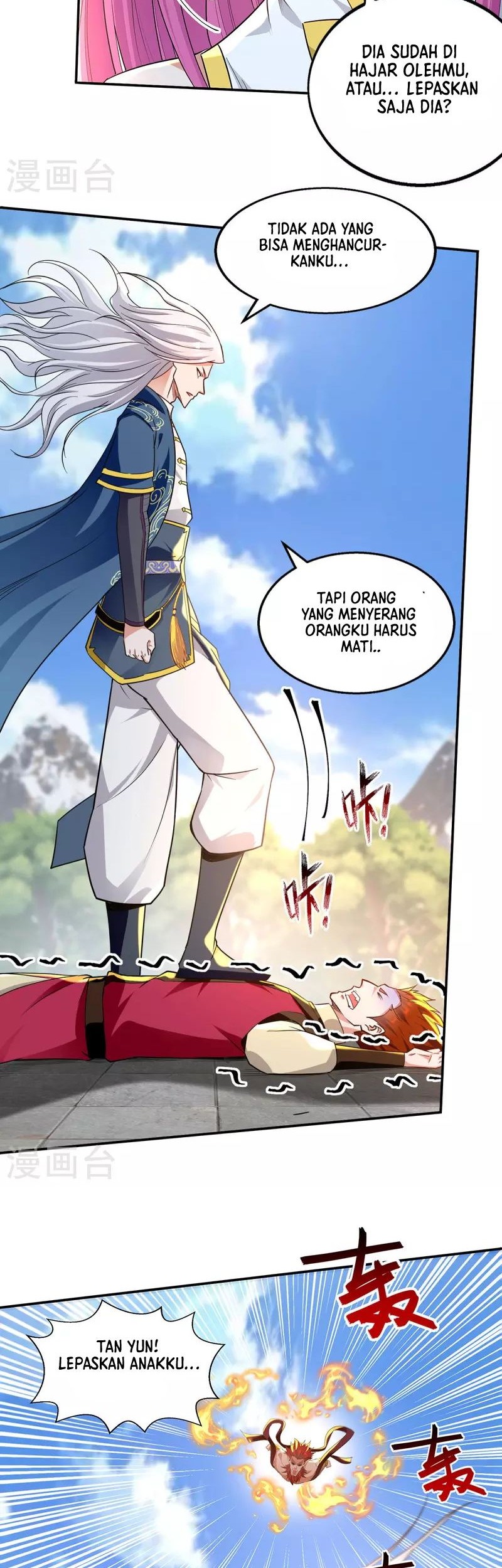 Against The Heaven Supreme Chapter 221 halaman 3