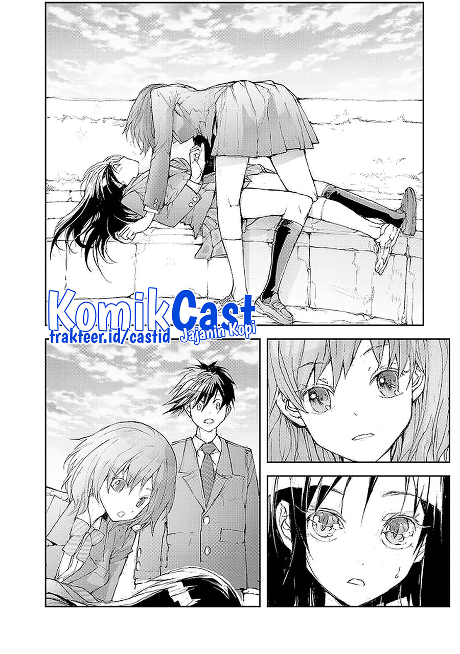Mukasete! Ryugasaki-san Chapter 55 Gambar 3