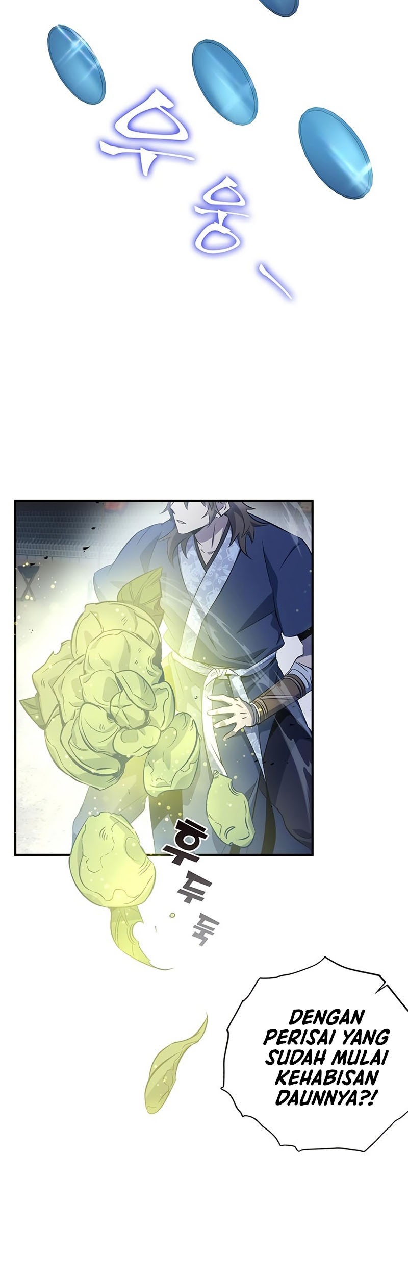 Drug Devourer Chapter 23 halaman 12