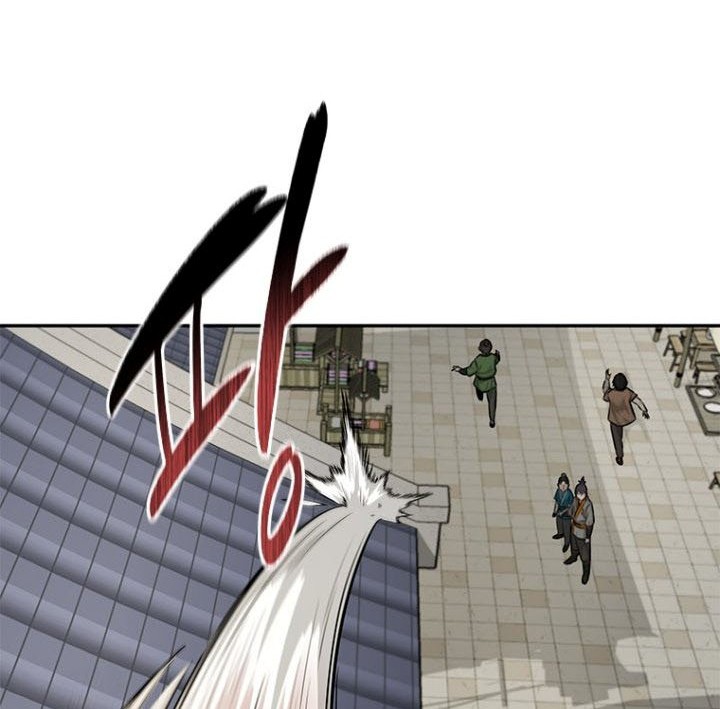Moon-Shadow Sword Emperor Chapter 12 halaman 11