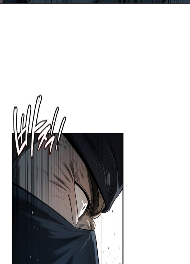 Moon-Shadow Sword Emperor Chapter 9 halaman 11