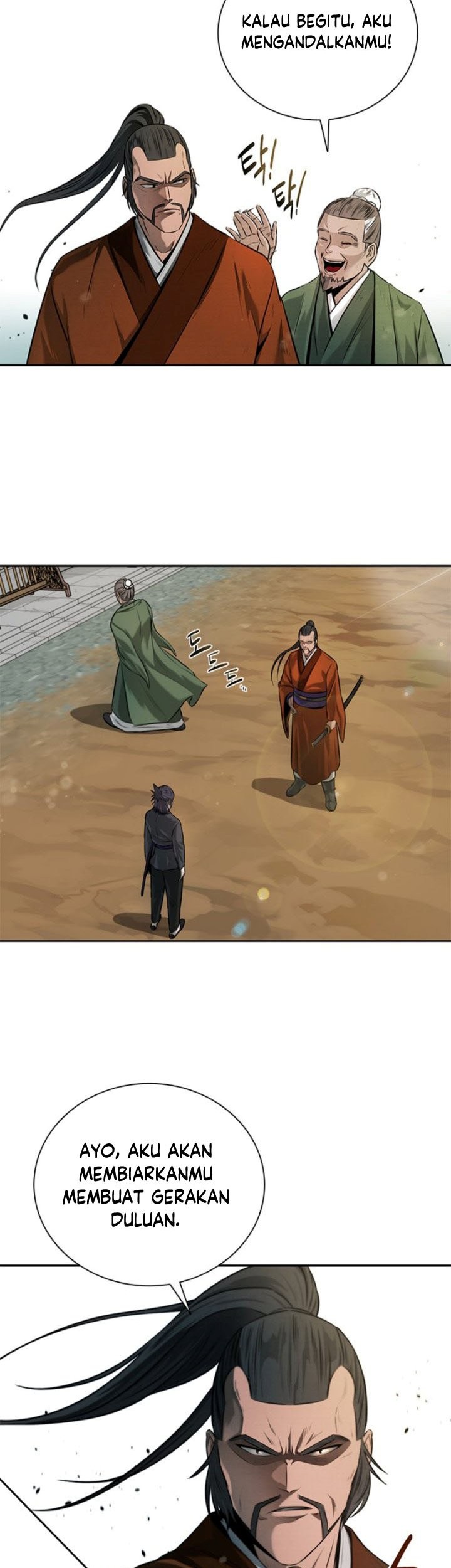 Moon-Shadow Sword Emperor Chapter 7 halaman 12
