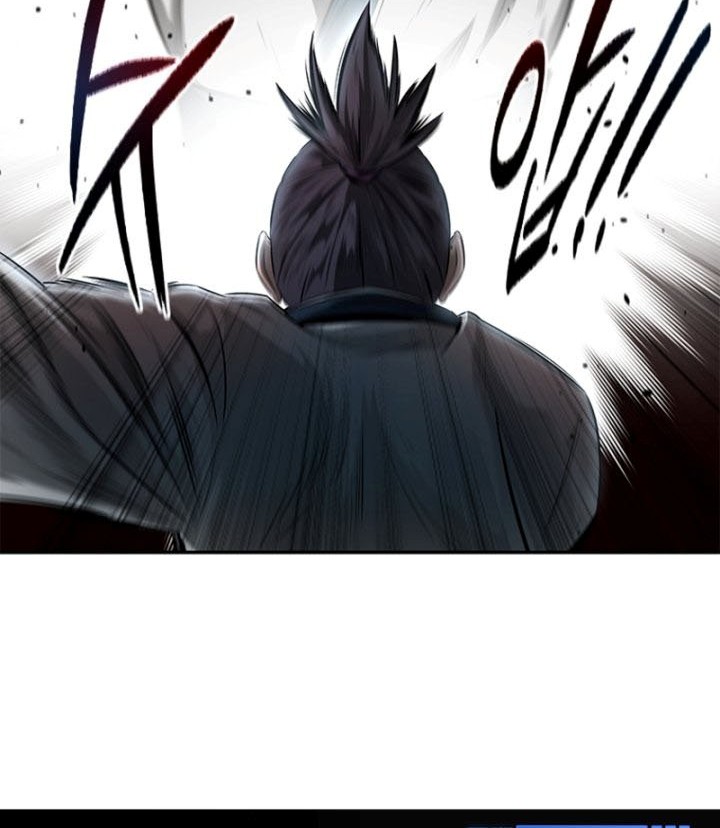 Moon-Shadow Sword Emperor Chapter 5 halaman 11