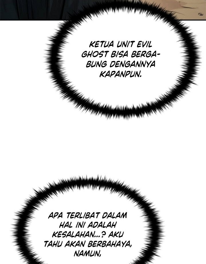 Moon-Shadow Sword Emperor Chapter 14 halaman 9