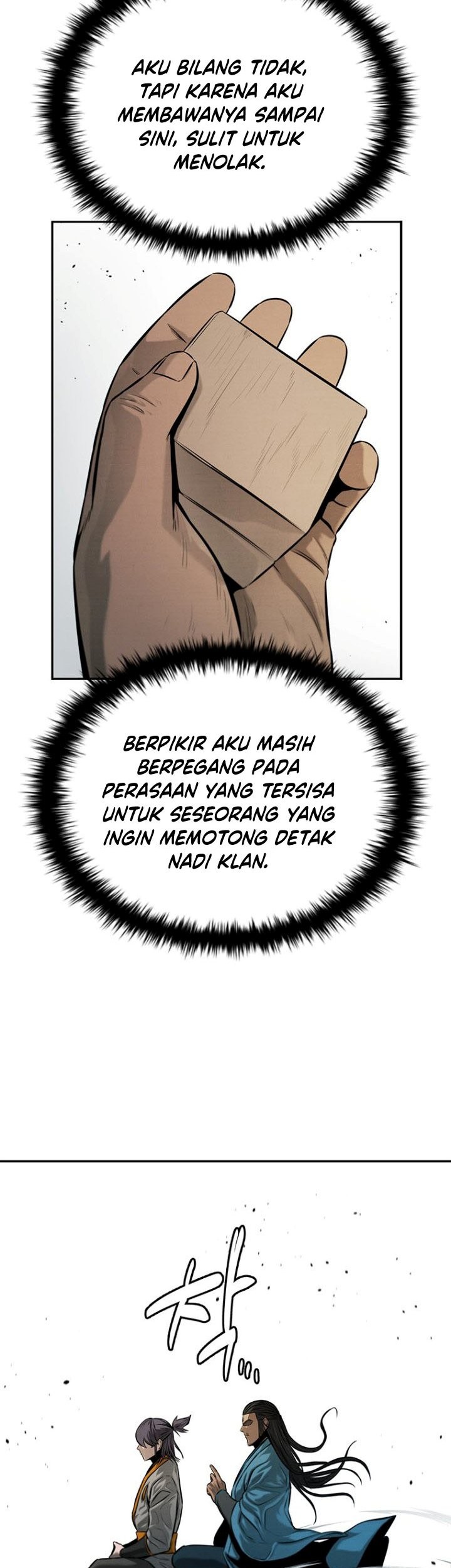 Moon-Shadow Sword Emperor Chapter 17 halaman 10