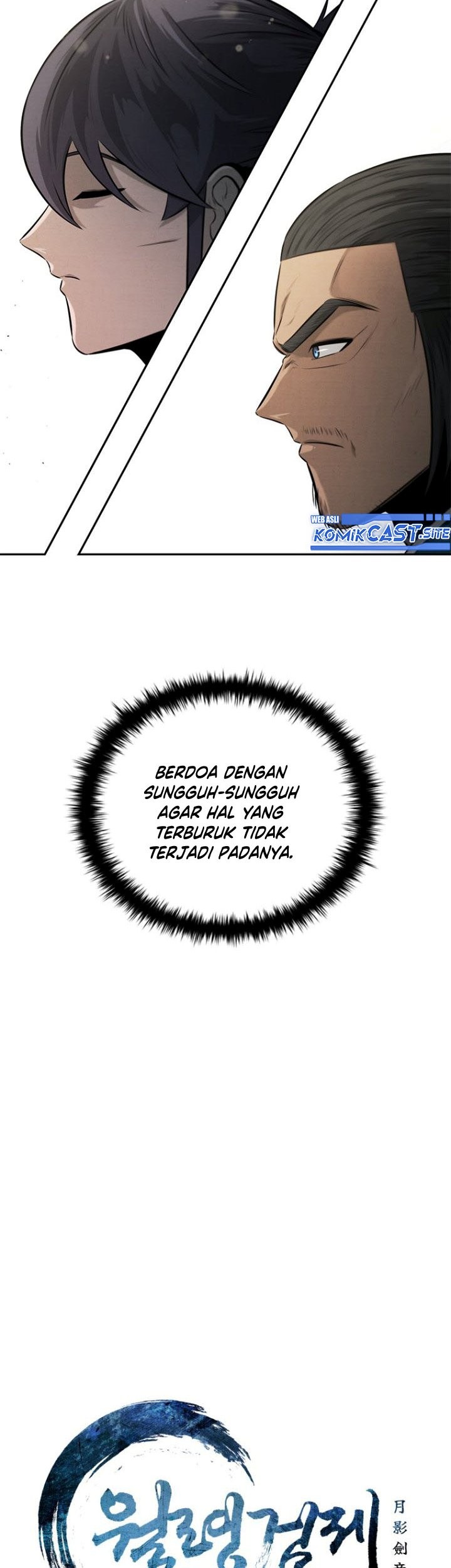 Moon-Shadow Sword Emperor Chapter 17 halaman 12