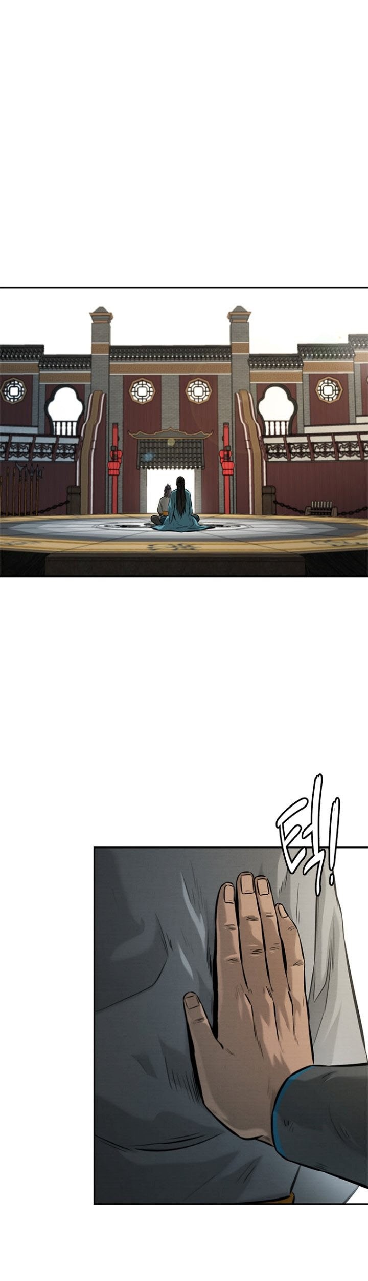 Moon-Shadow Sword Emperor Chapter 17 halaman 14