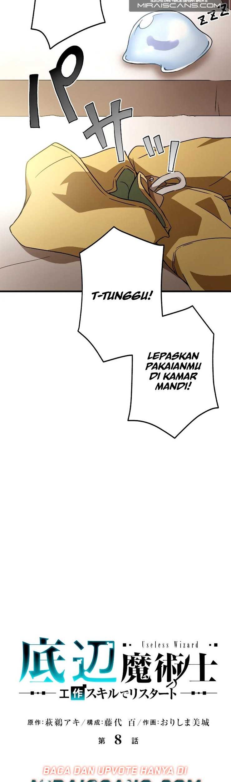 Useless Wizard Chapter 8 halaman 5