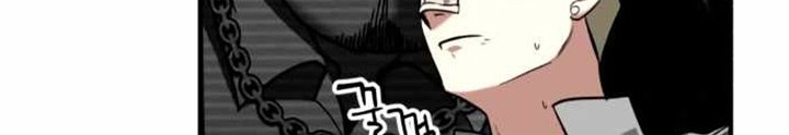 Killing Killer Chapter 21 Gambar 15