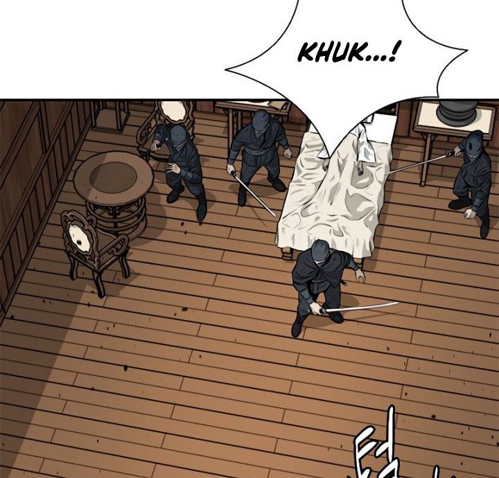 Moon-Shadow Sword Emperor Chapter 19 halaman 11