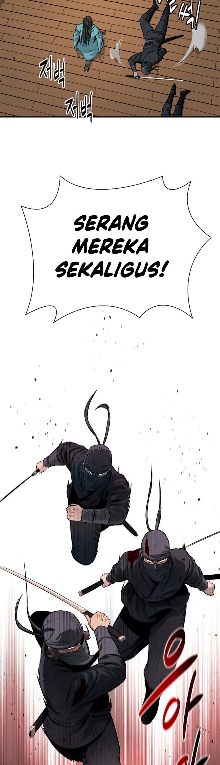 Moon-Shadow Sword Emperor Chapter 19 halaman 12