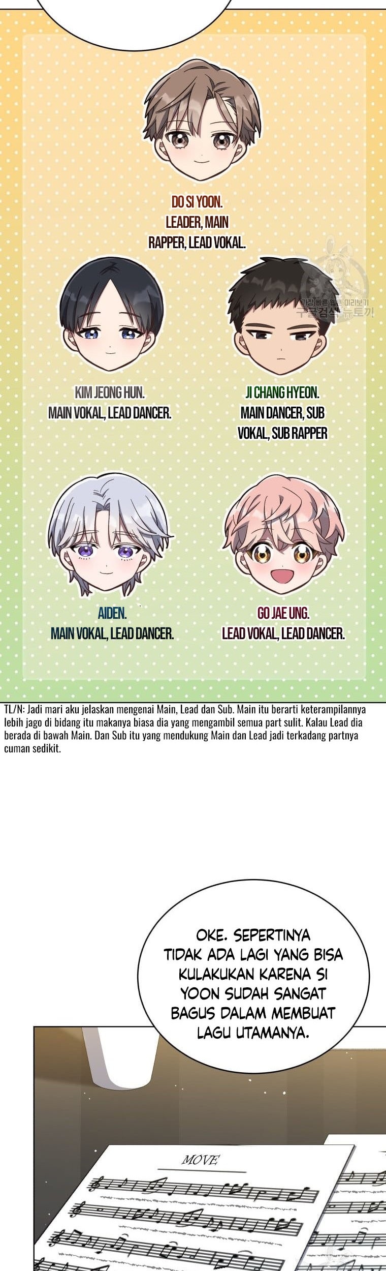 The Second Life of an Idol Chapter 14 Gambar 7