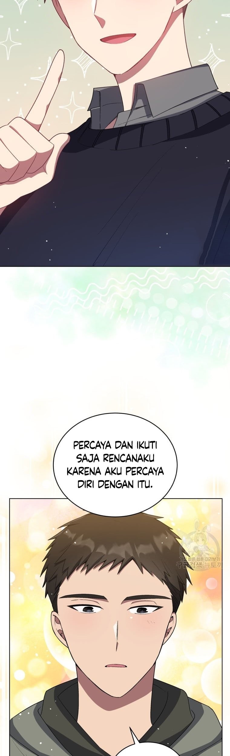 The Second Life of an Idol Chapter 11 Gambar 9