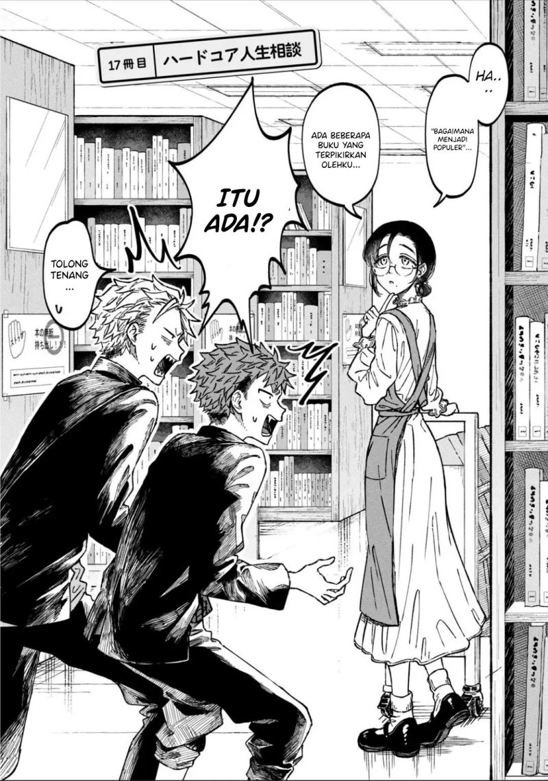 Bocchi the Rock! Chapter 29 Gambar 3