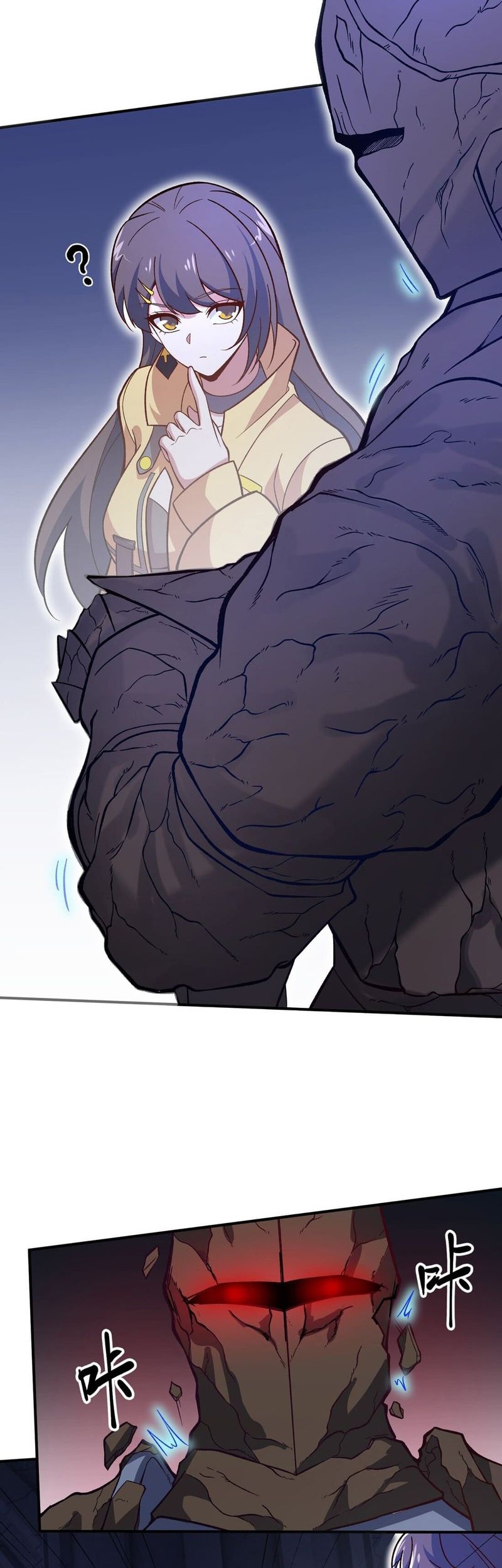 I Rely on Cheat to Hunt Gods Chapter 12 Gambar 3