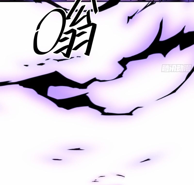 I Rely on Cheat to Hunt Gods Chapter 09 Gambar 5