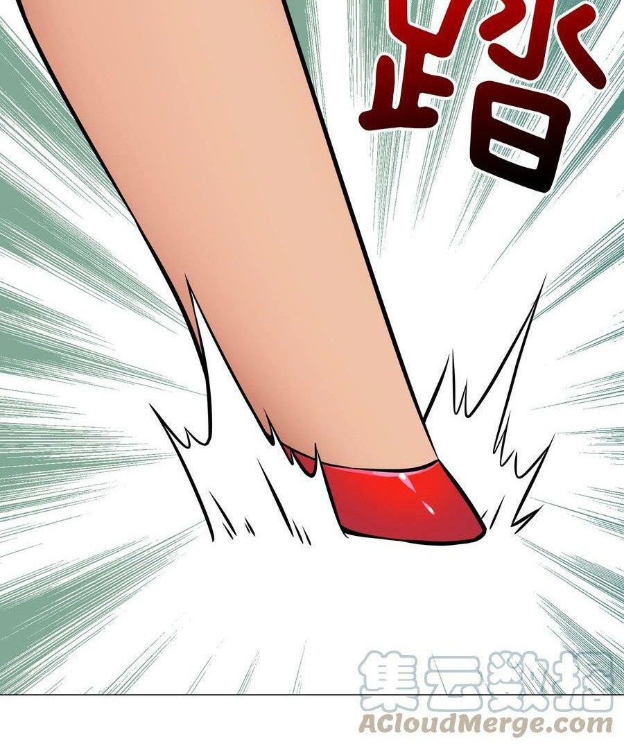 My Harem Grew So Large, I Was Forced to Ascend Chapter 68.5 Gambar 9