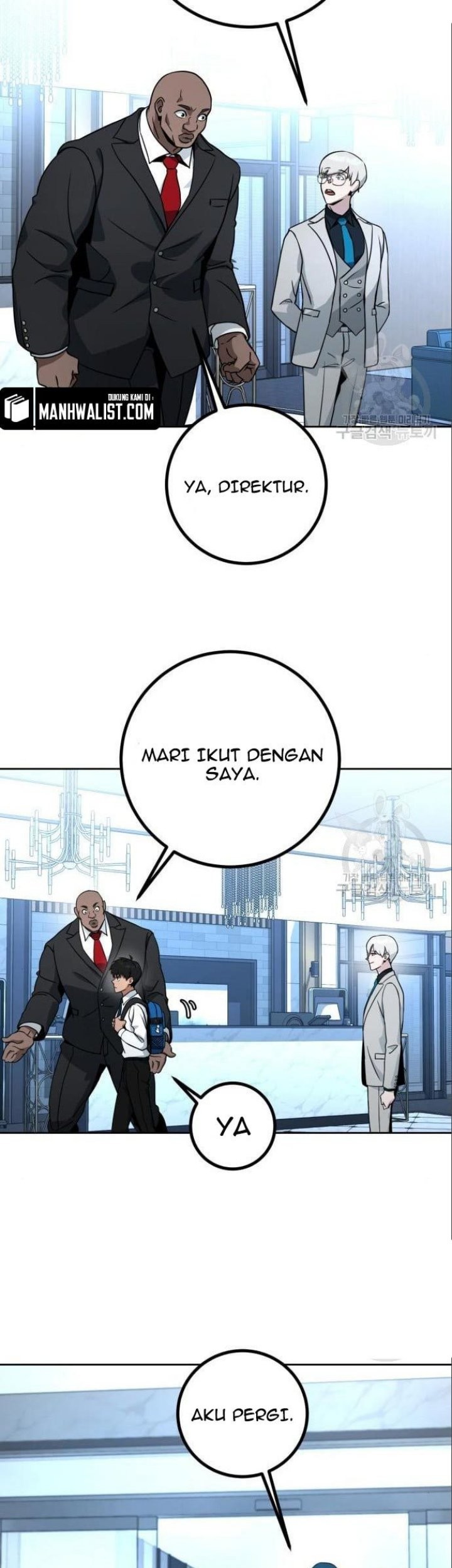 Hero the Maximum Chapter 6 halaman 17