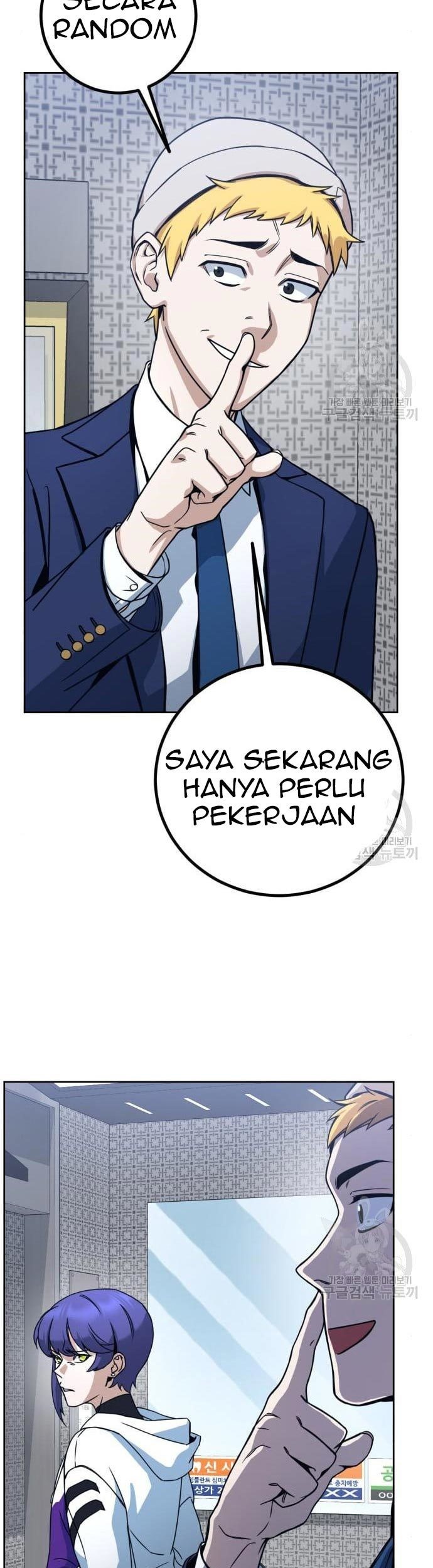 Hero the Maximum Chapter 2 halaman 23