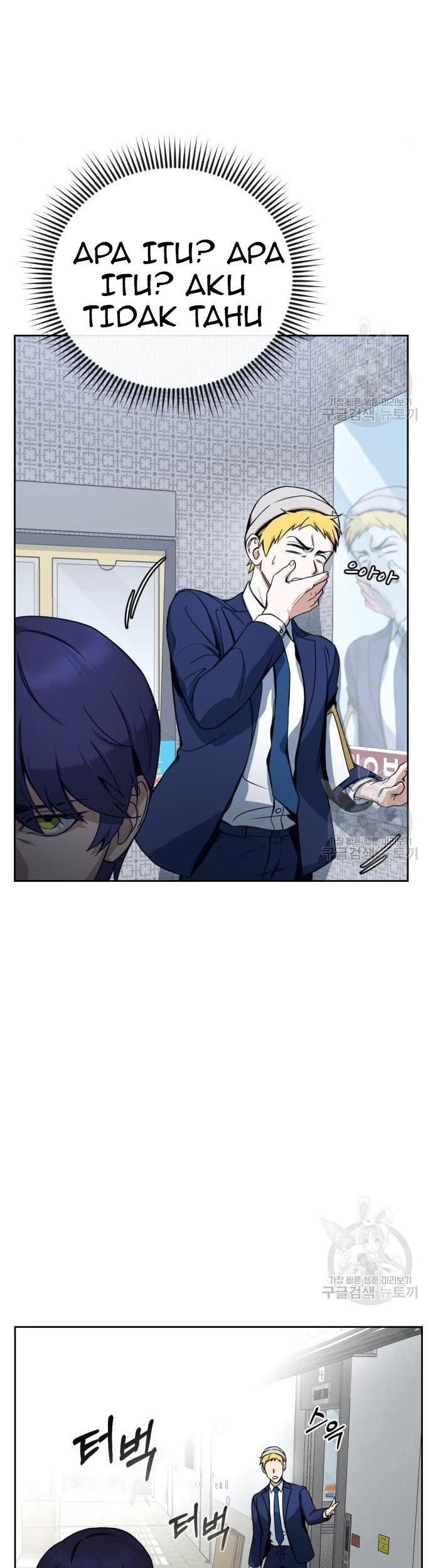 Hero the Maximum Chapter 2 halaman 25