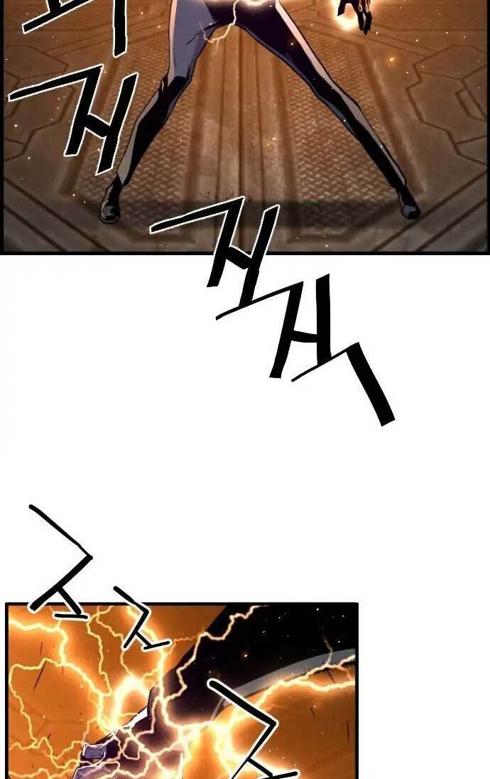 Terror Man vs Revival Man Chapter 14 halaman 11