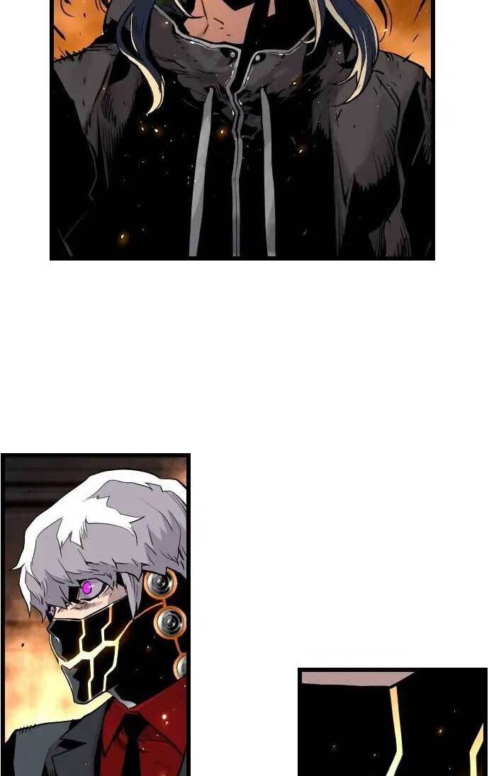 Terror Man vs Revival Man Chapter 14 halaman 8