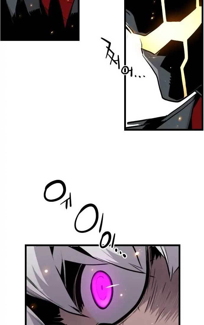 Terror Man vs Revival Man Chapter 14 halaman 9