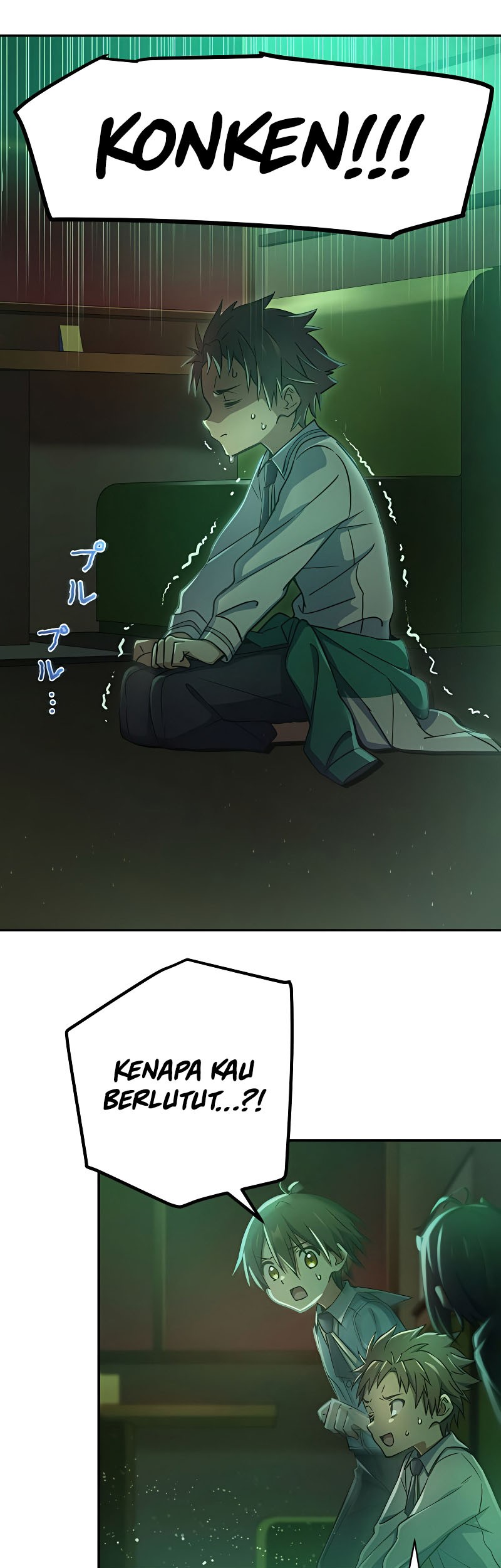 Demons’ Crest Chapter 14 Gambar 6