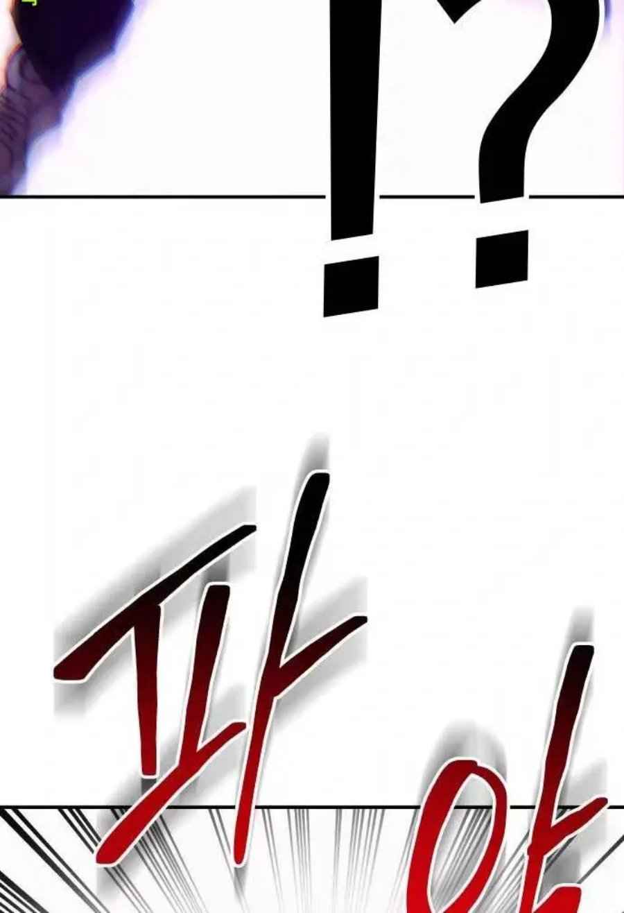 ZomGan Chapter 34 halaman 21