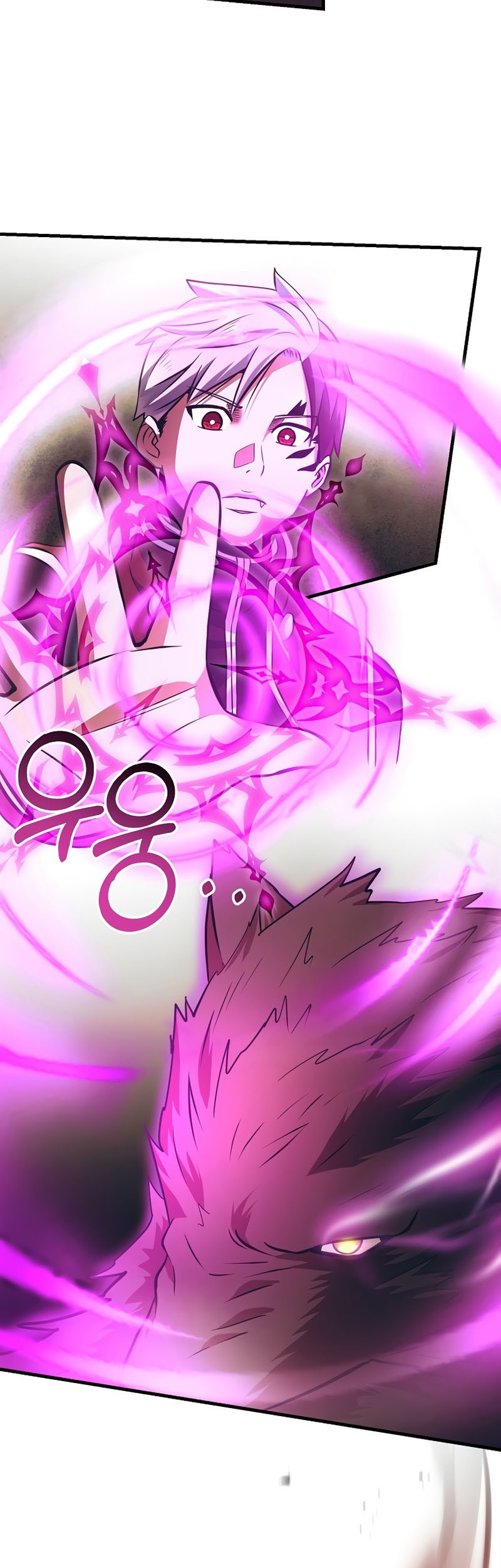 I Became the Mad Emperor Chapter 27 Gambar 9