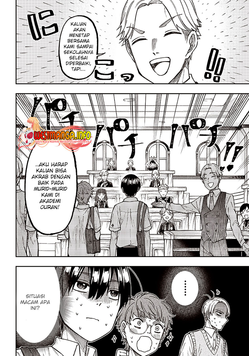 Kyuuseishu MESHIA ~Isekai wo sukutta moto yuusha ga mamono no afureru genjitsu sekai wo musou suru~ Chapter 10 - Halaman 4