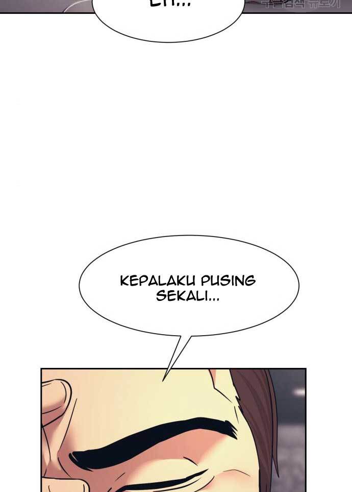 Injagang Chapter 31 halaman 14