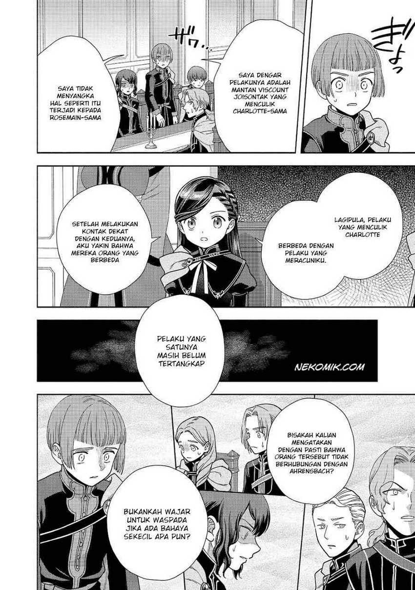 Honzuki no Gekokujou Part 4 Chapter 20 - Halaman 5