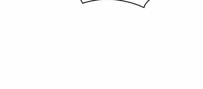 Build Up Chapter 72 Gambar 12