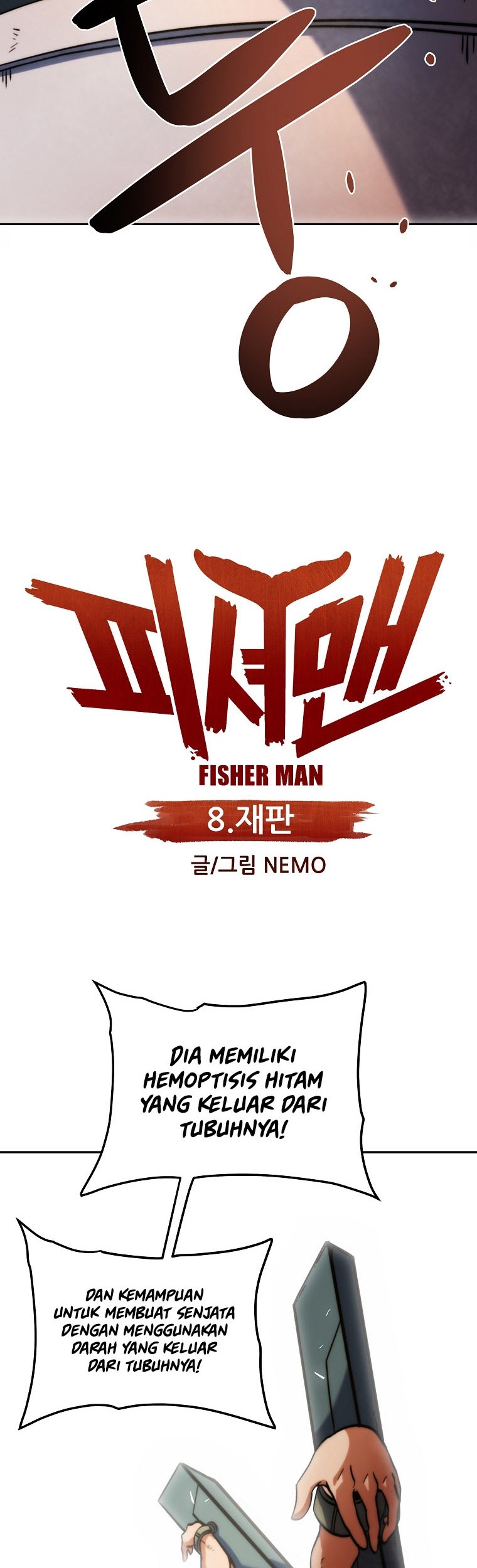 Fisher Man Chapter 8 halaman 8