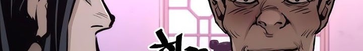 Heavenly Demon Cultivation Simulation Chapter 66 Gambar 21