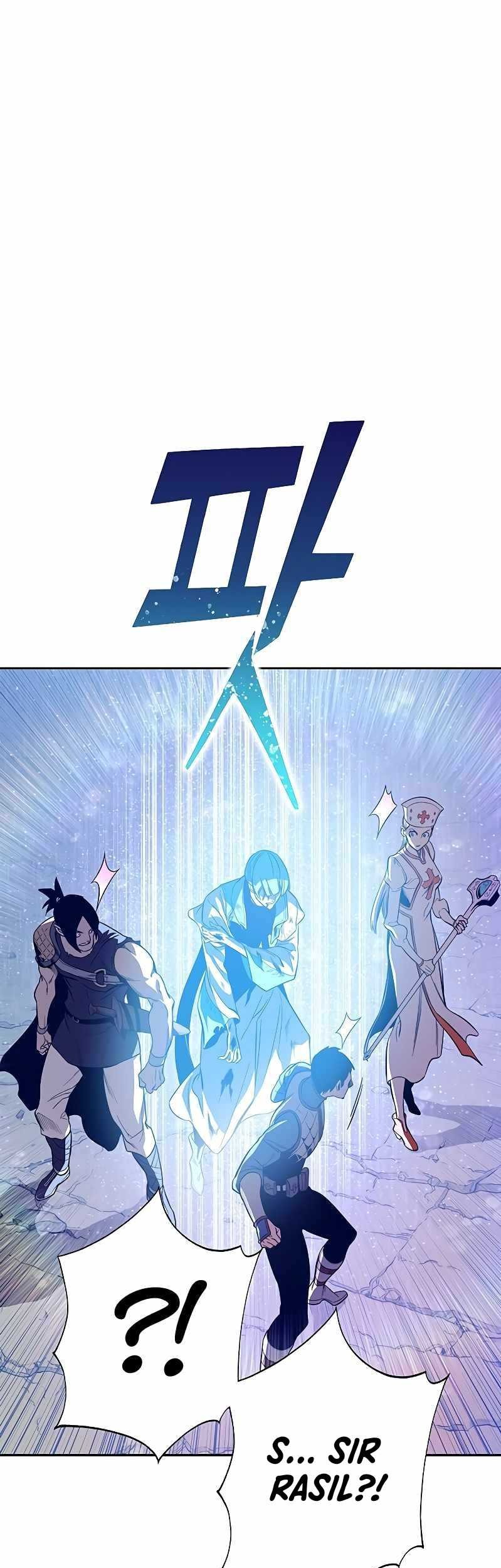 X Ash Chapter 66 halaman 12