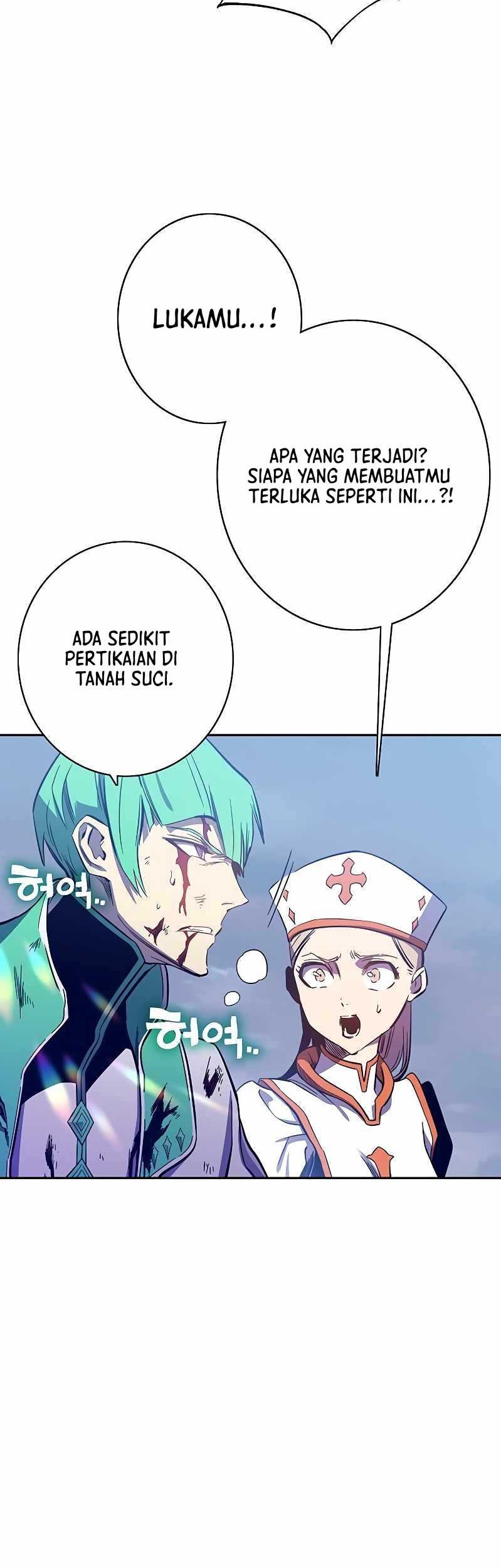 X Ash Chapter 66 halaman 13