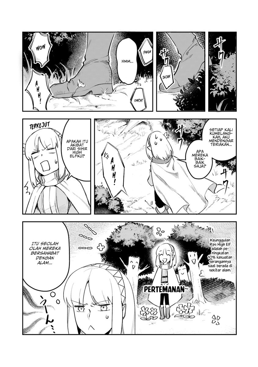 Leadale no Daichi nite Chapter 3 halaman 6