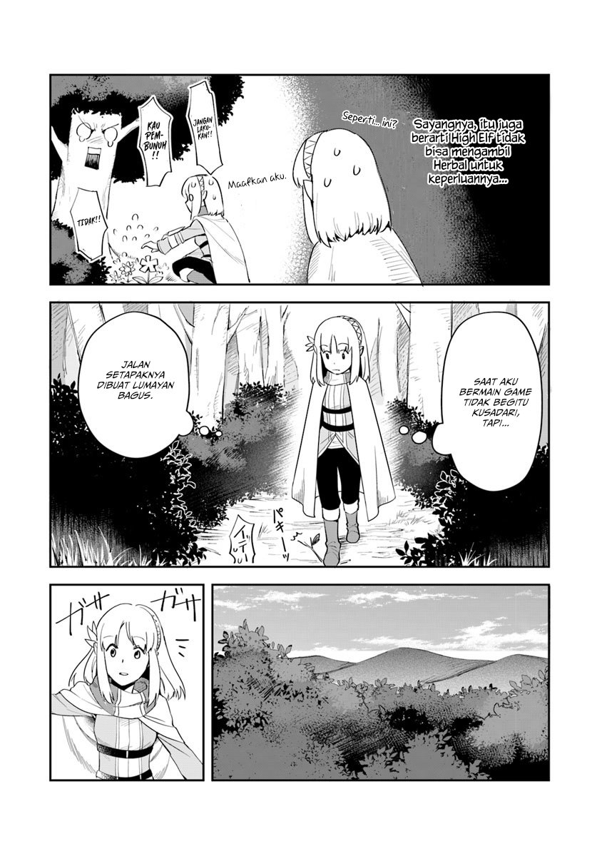 Leadale no Daichi nite Chapter 3 halaman 7