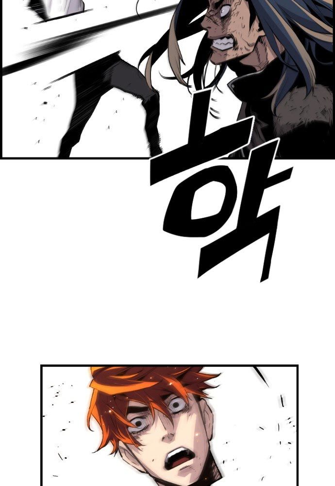 Terror Man vs Revival Man Chapter 16 halaman 10