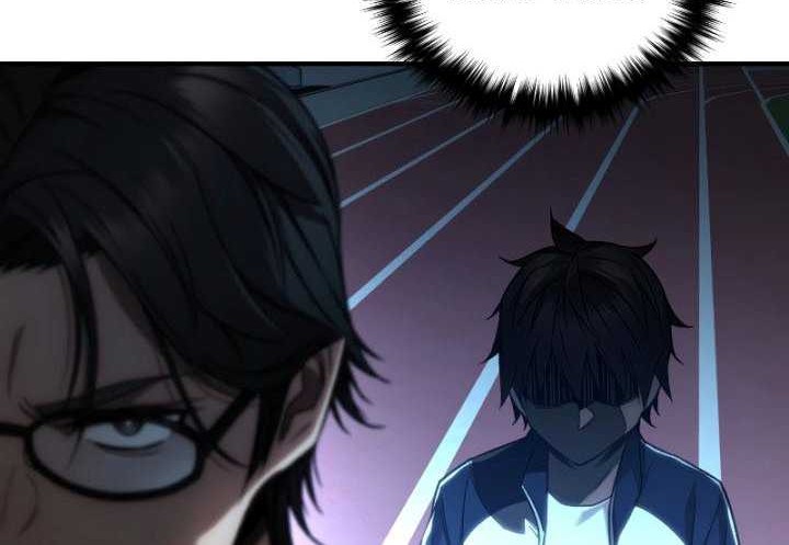 Re: Life Player Chapter 30 halaman 13