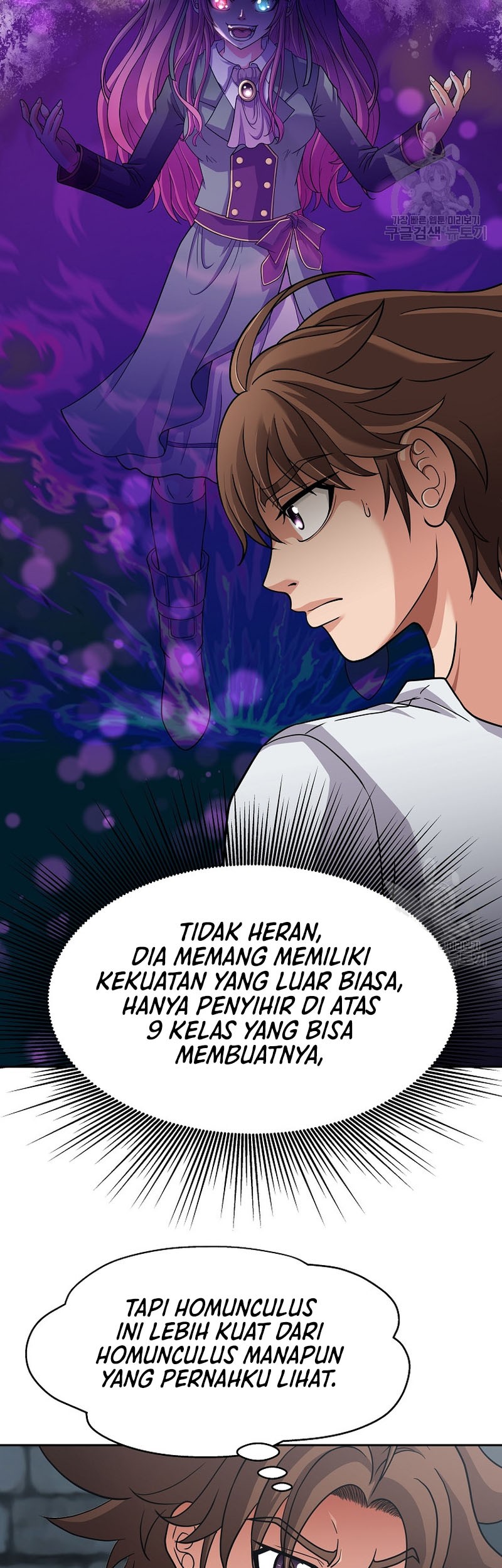 The 10th Class Lout of the Knight Family Chapter 23 - Halaman 6